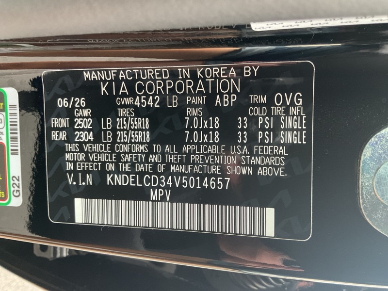 2027 Kia Seltos
