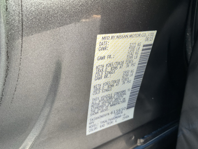 2015 Nissan Armada