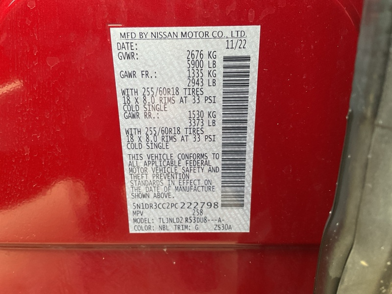 2023 Nissan Pathfinder