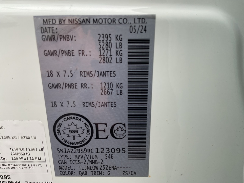 2024 Nissan Murano