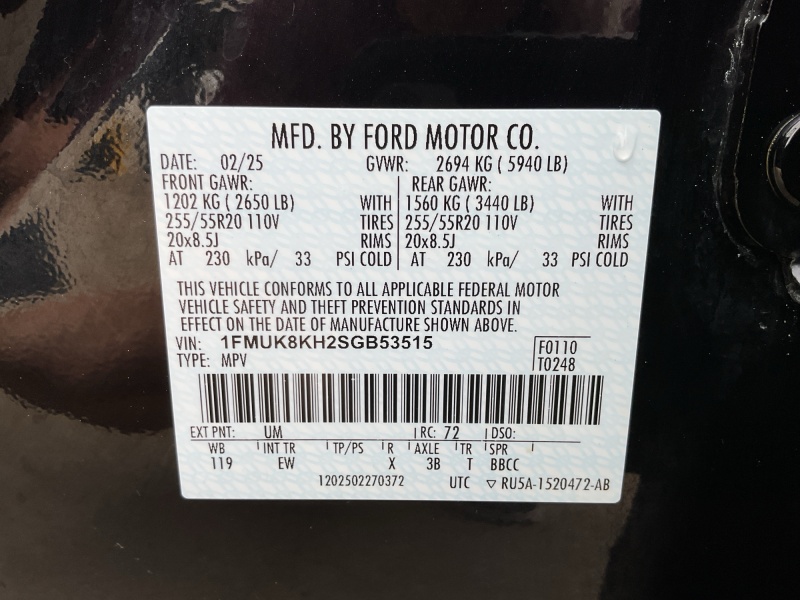2025 Ford Explorer
