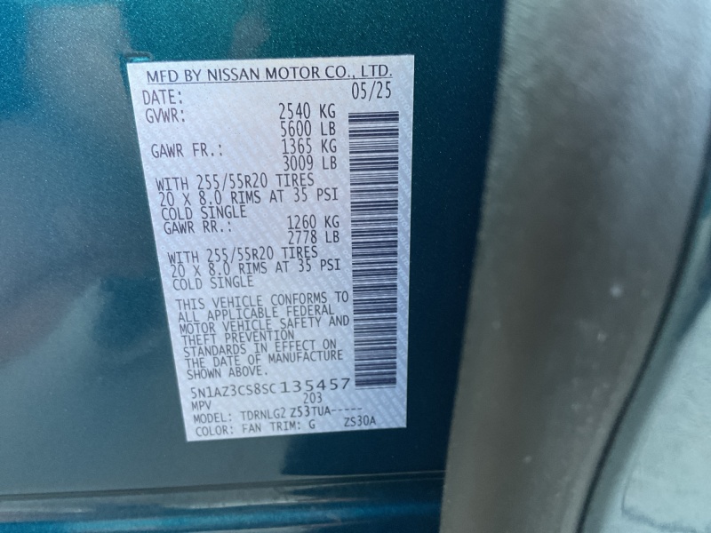 2025 Nissan Murano
