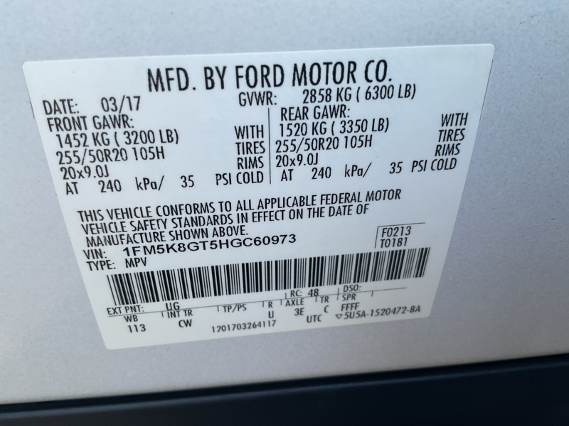 2017 Ford Explorer