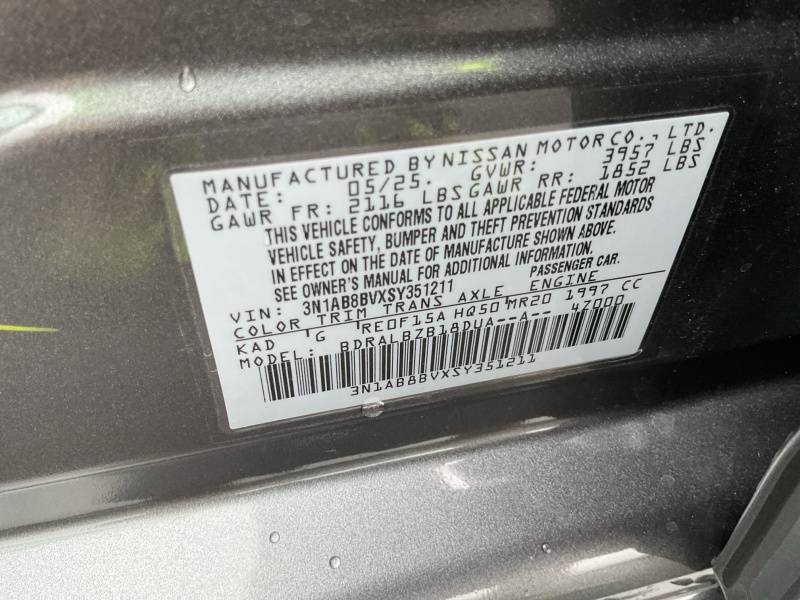 2025 Nissan Sentra