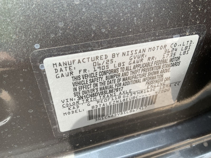 2025 Nissan Versa