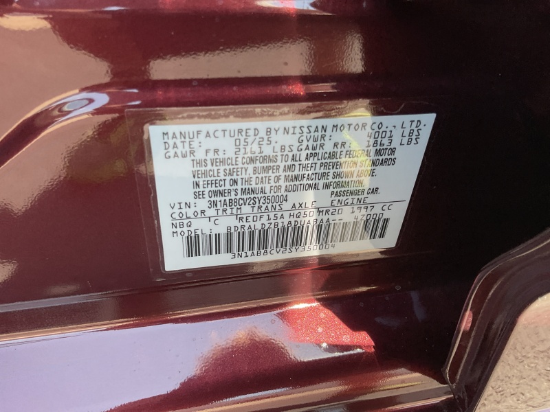 2025 Nissan Sentra