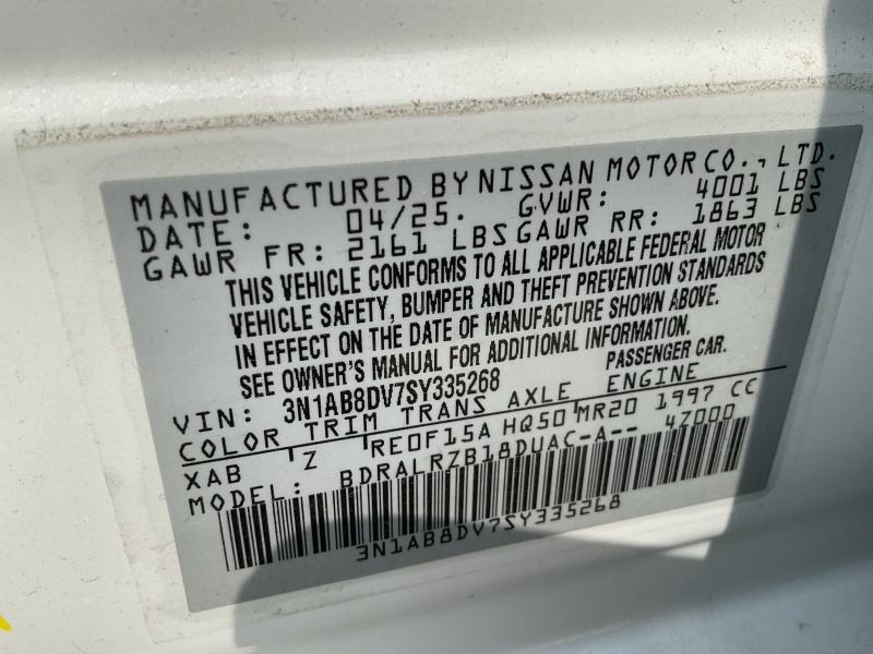 2025 Nissan Sentra
