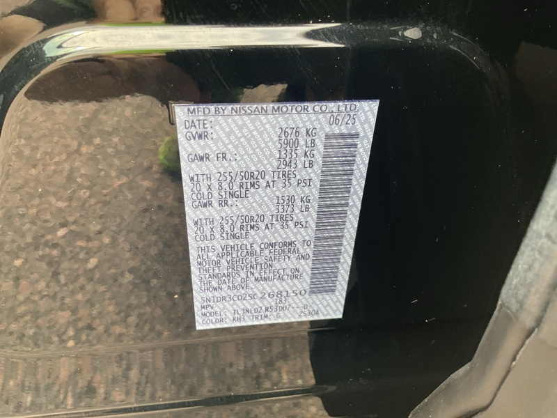 2025 Nissan Pathfinder