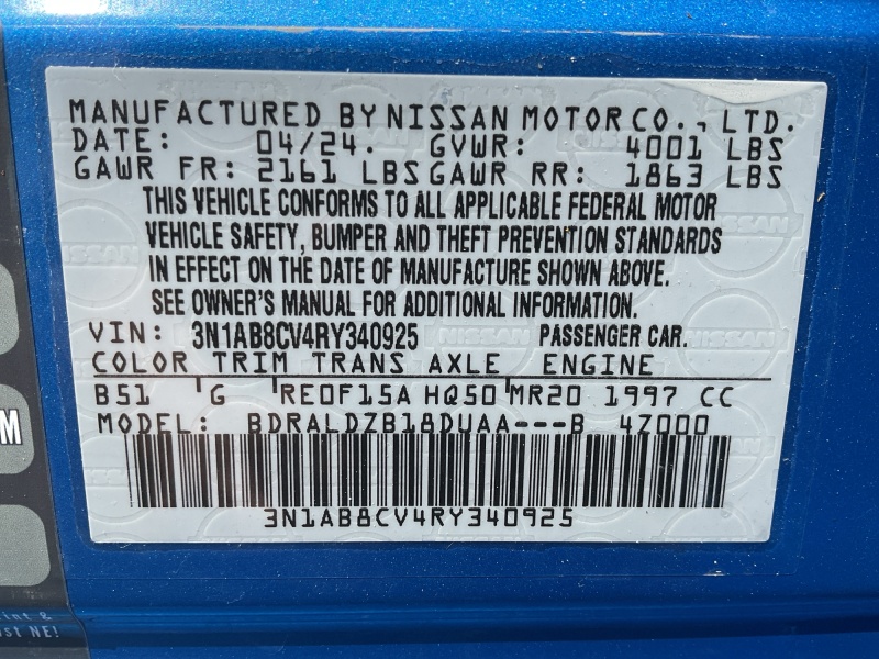 2024 Nissan Sentra