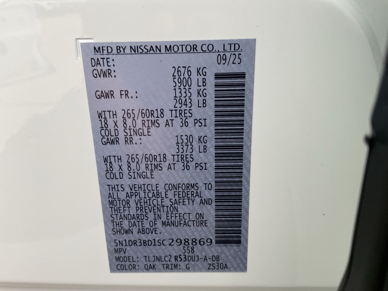 2025 Nissan Pathfinder