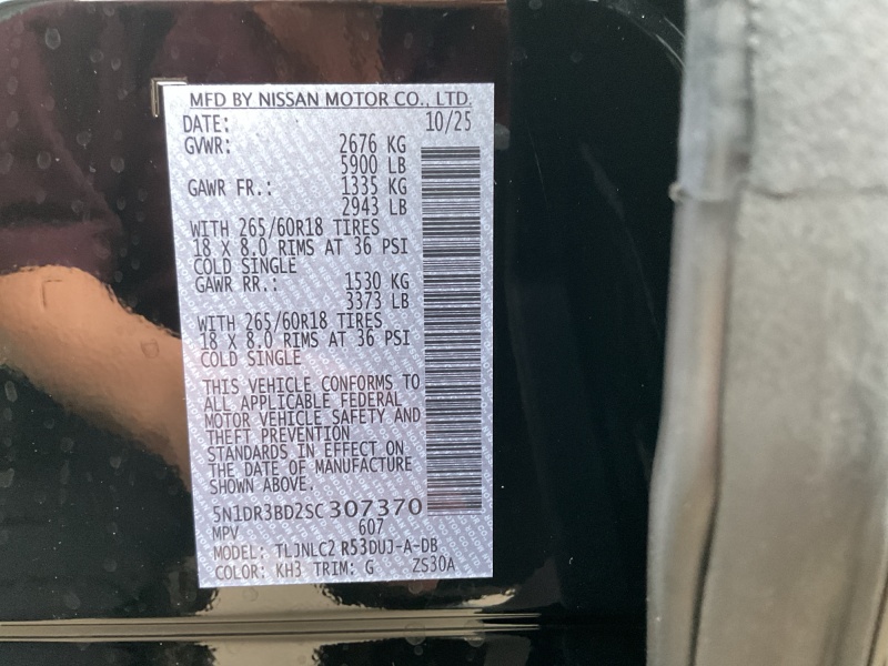 2025 Nissan Pathfinder