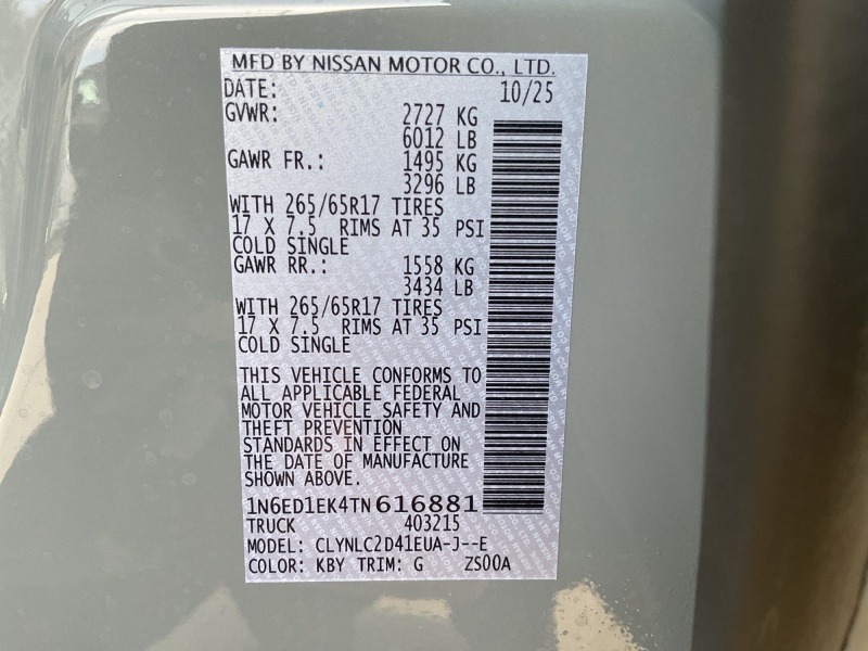 2026 Nissan Frontier