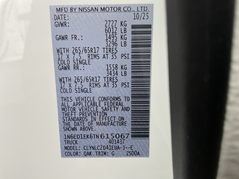 2026 Nissan Frontier