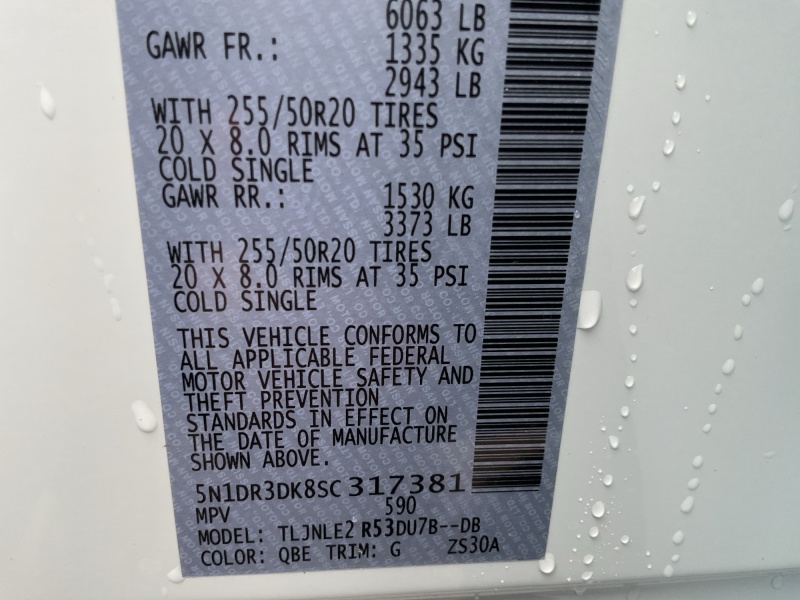 2025 Nissan Pathfinder