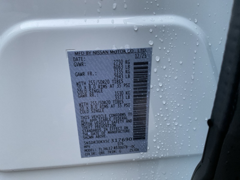 2025 Nissan Pathfinder