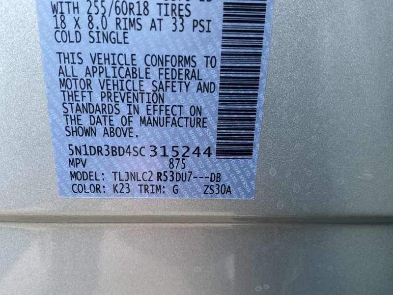 2025 Nissan Pathfinder