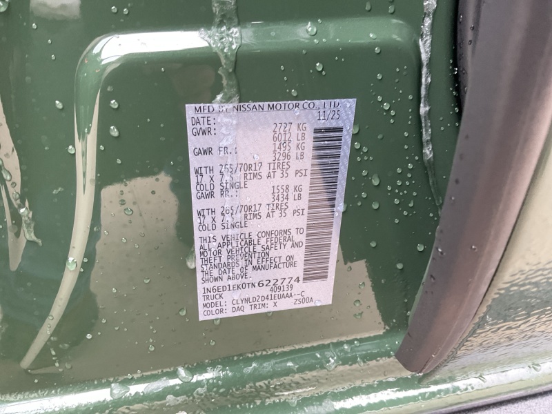 2026 Nissan Frontier