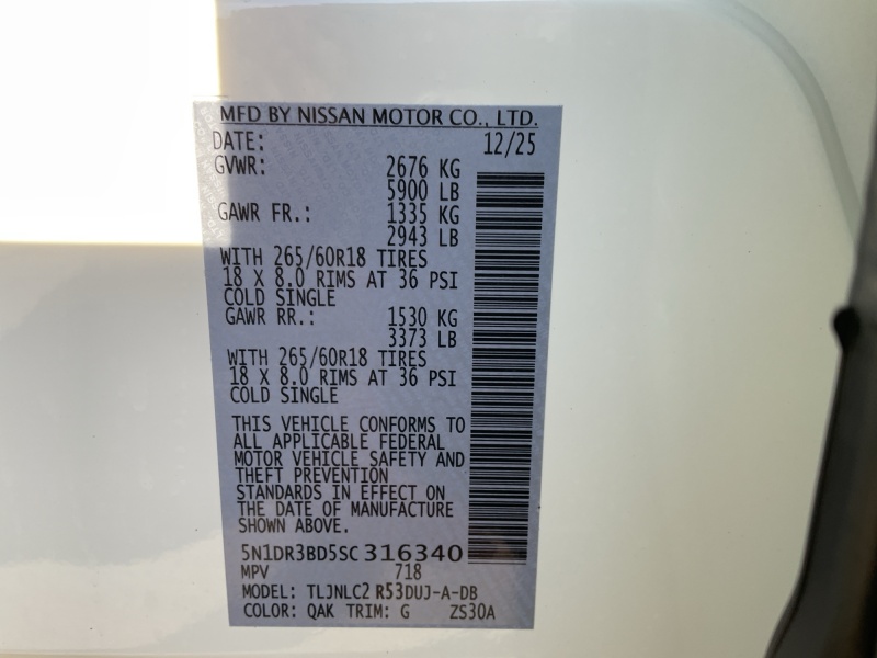 2025 Nissan Pathfinder