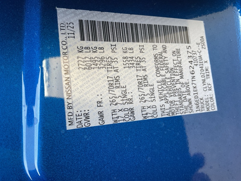 2026 Nissan Frontier