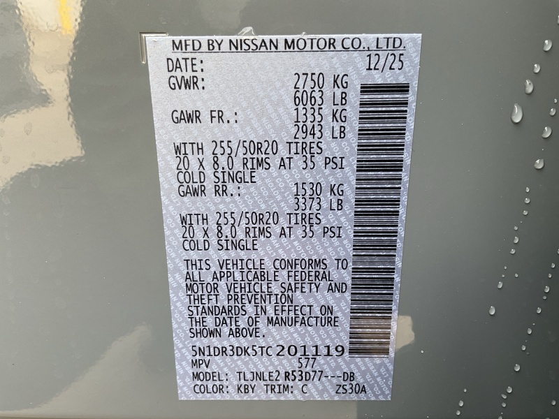 2026 Nissan Pathfinder