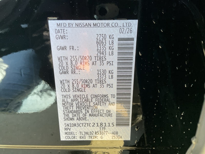 2026 Nissan Pathfinder