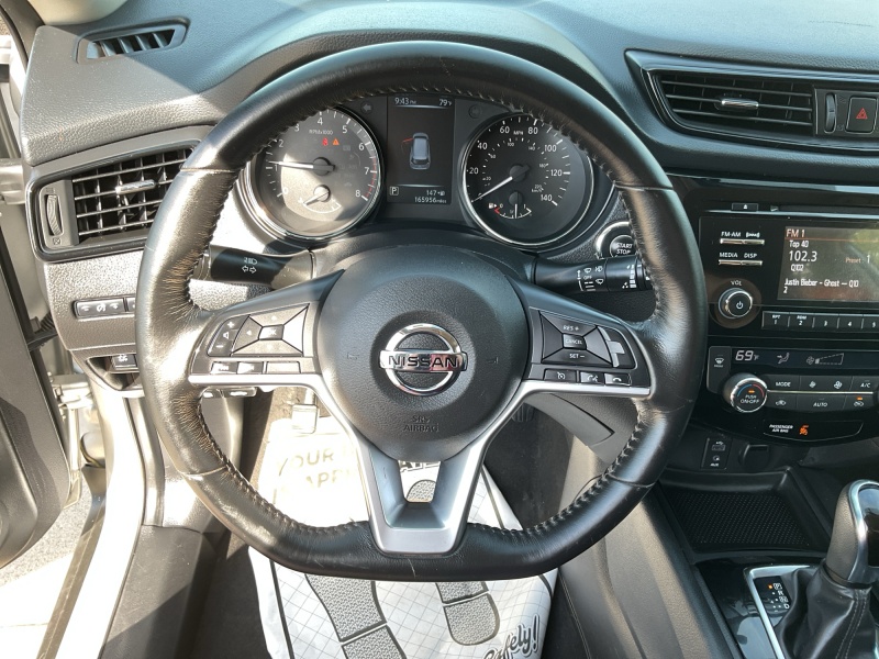 2017 Nissan Rogue