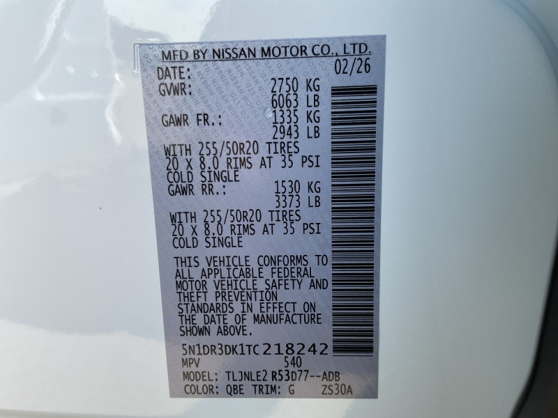 2026 Nissan Pathfinder