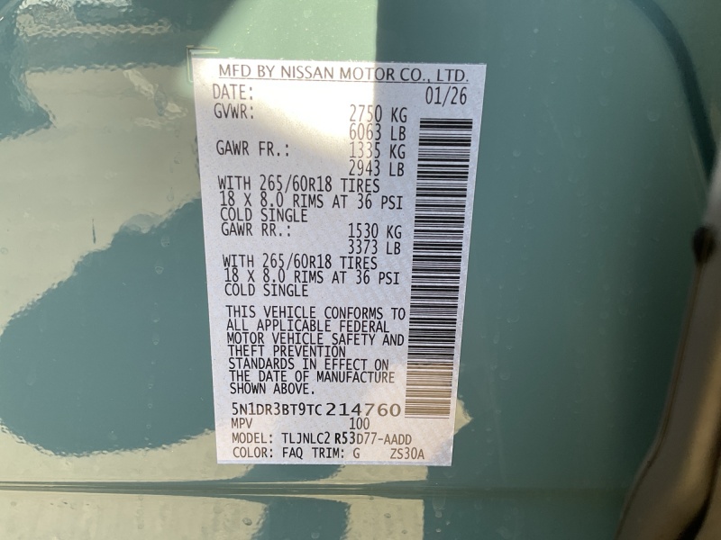 2026 Nissan Pathfinder