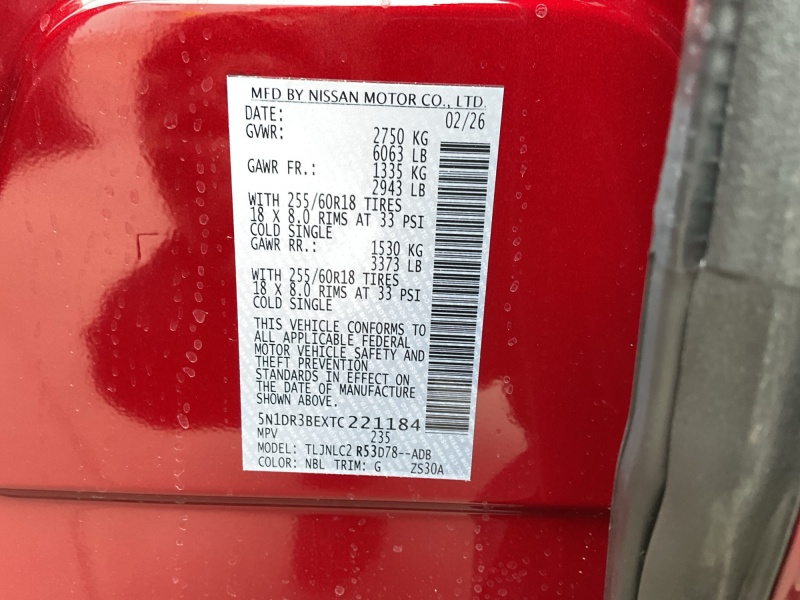 2026 Nissan Pathfinder