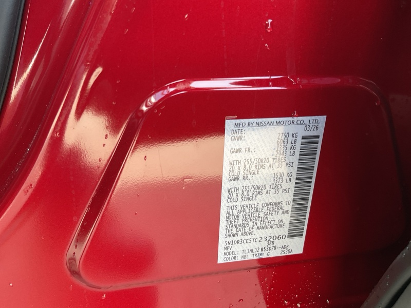 2026 Nissan Pathfinder