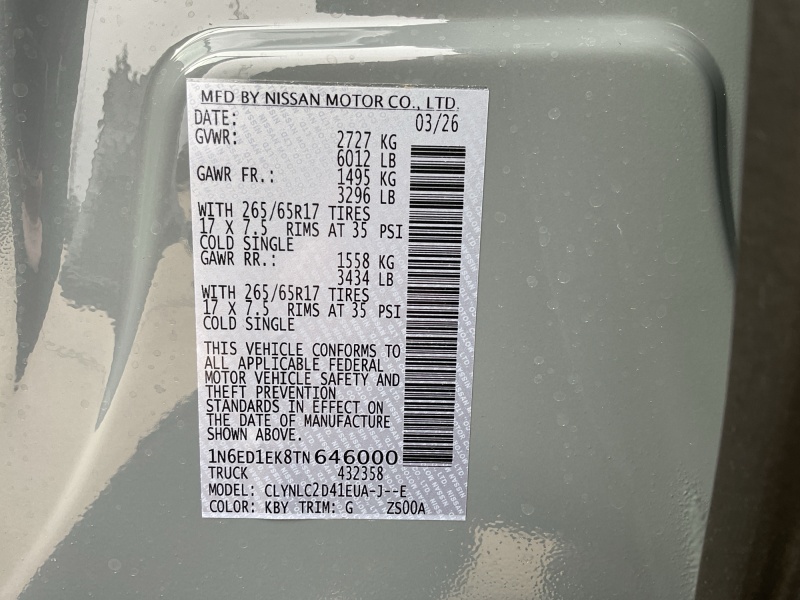 2026 Nissan Frontier