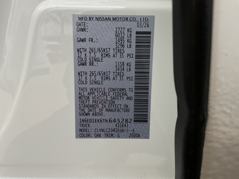 2026 Nissan Frontier