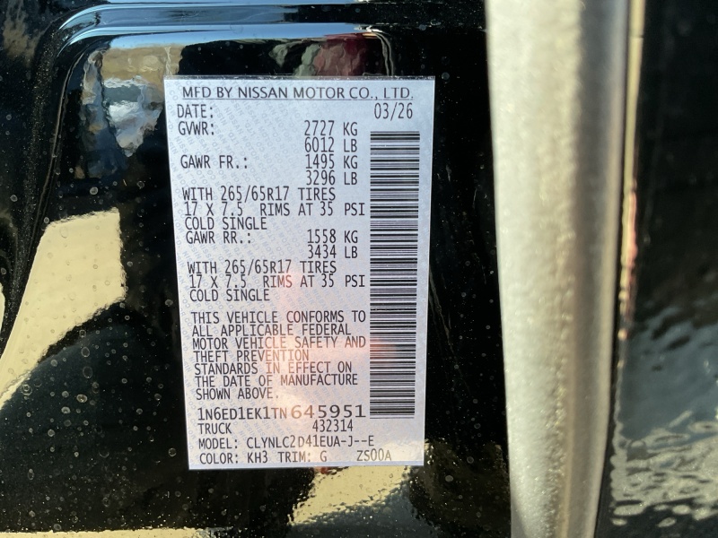 2026 Nissan Frontier