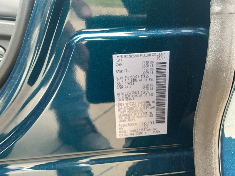 2026 Nissan Murano