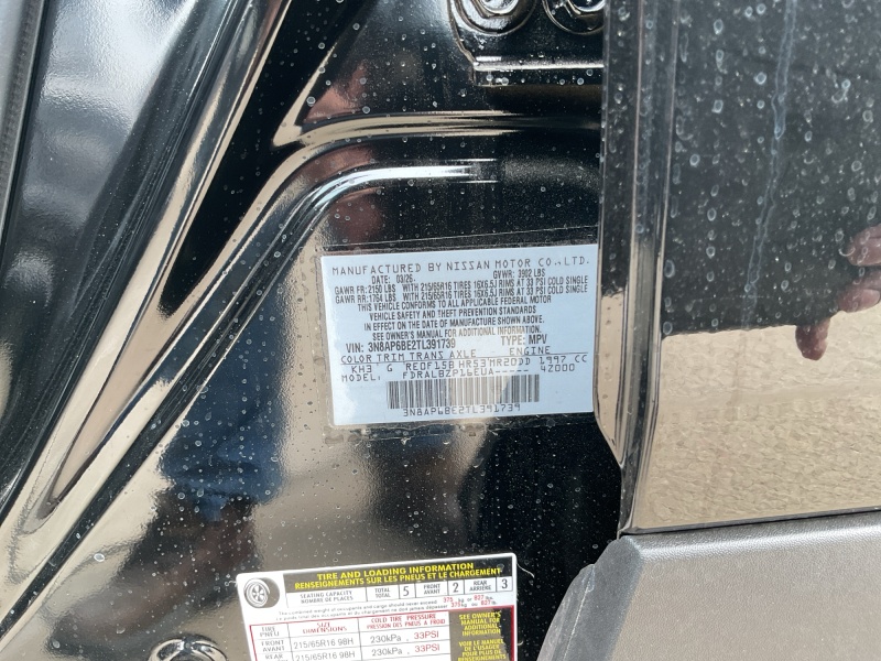 2026 Nissan Kicks
