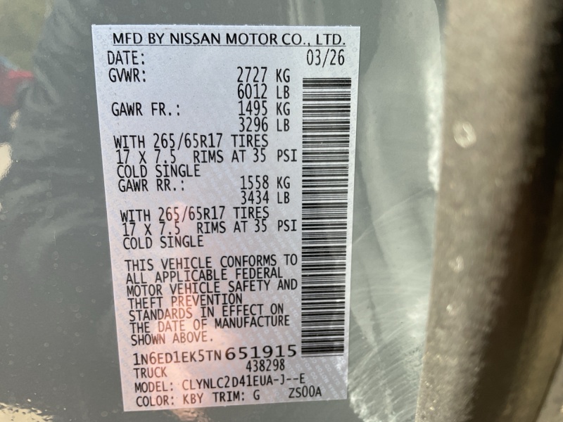 2026 Nissan Frontier