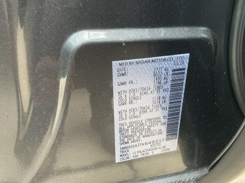 2026 Nissan Frontier