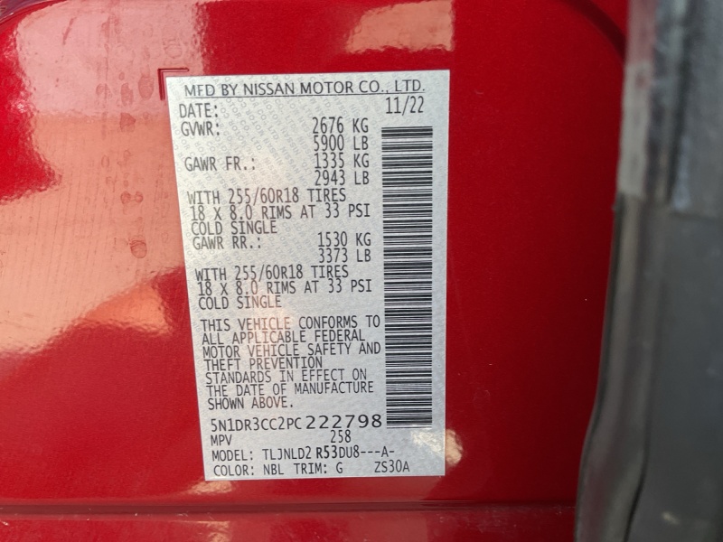 2023 Nissan Pathfinder