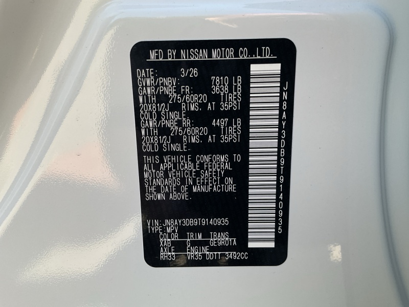 2026 Nissan Armada
