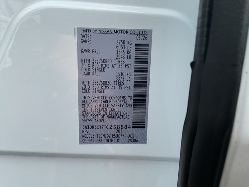 2026 Nissan Pathfinder