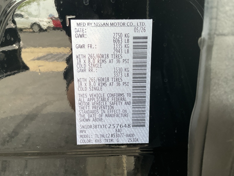 2026 Nissan Pathfinder