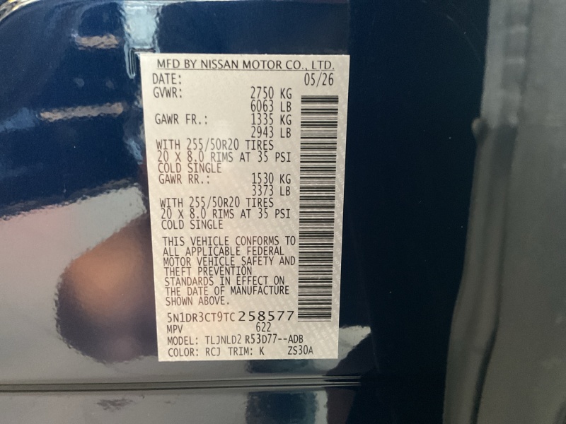 2026 Nissan Pathfinder