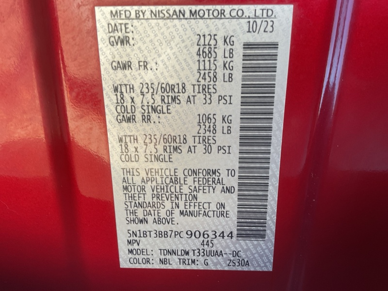 2023 Nissan Rogue