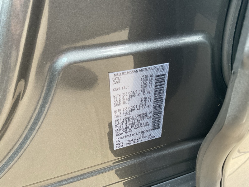 2026 Nissan Murano
