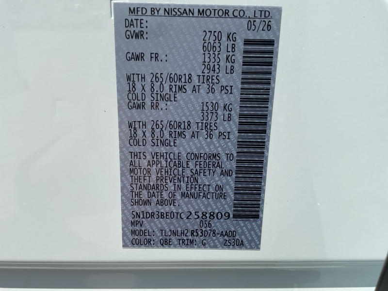 2026 Nissan Pathfinder