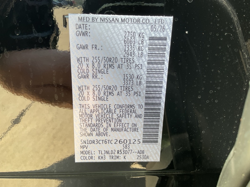 2026 Nissan Pathfinder