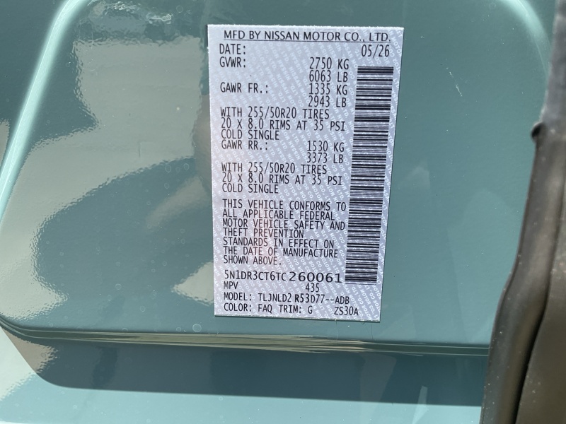 2026 Nissan Pathfinder