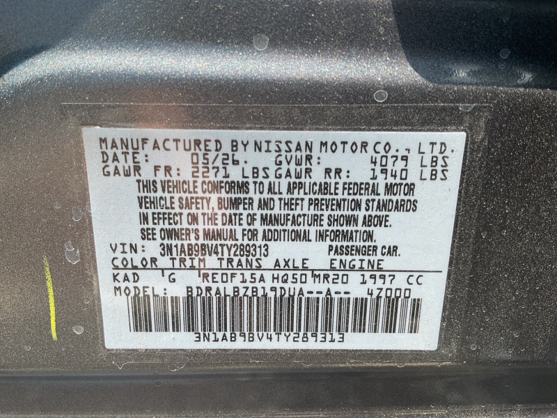 2026 Nissan Sentra