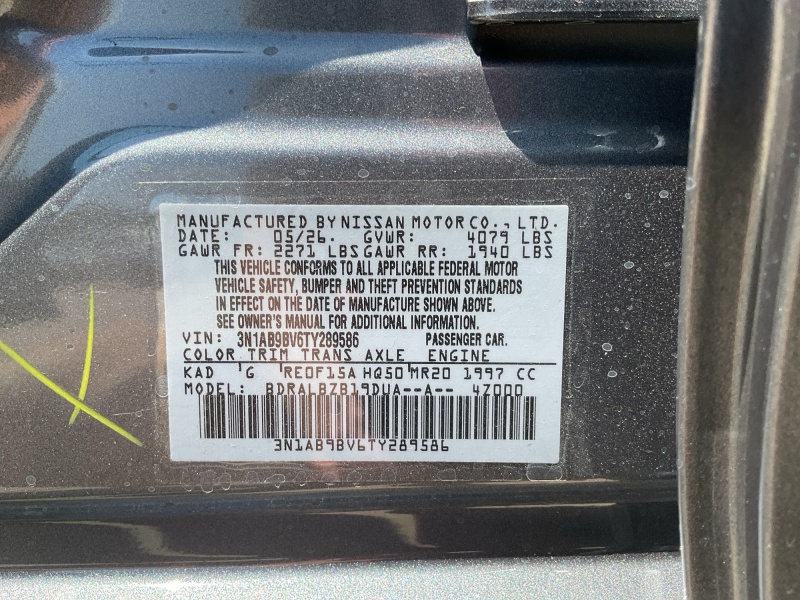 2026 Nissan Sentra