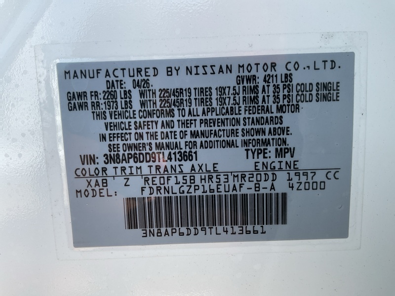 2026 Nissan Kicks